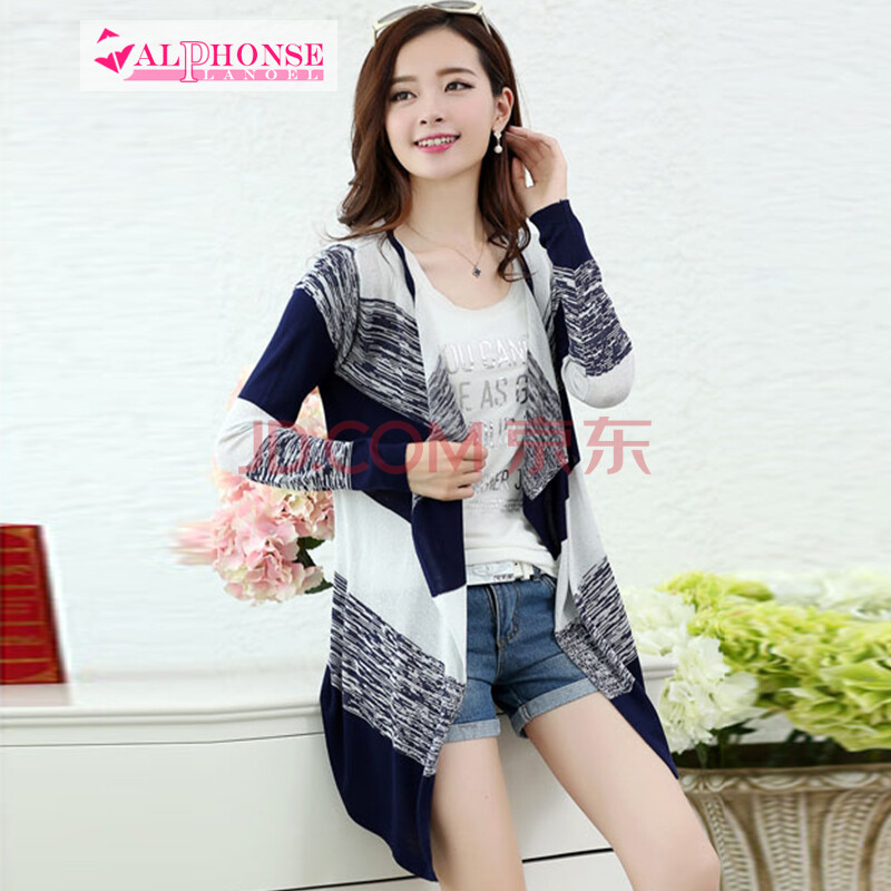 LPHo<em></em>nSE LANOE2014秋冬新款女装<em>中长款毛</em>