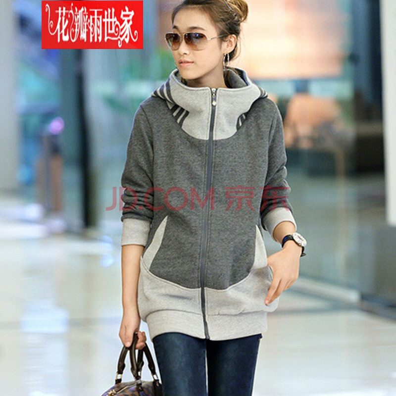 花瓣雨世家 2014连帽拉链中<em>长款开衫卫衣</em>外套