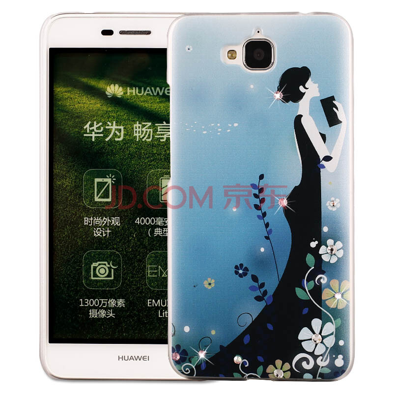 华为畅享平板和荣耀畅玩平板_畅享5 畅玩4c_畅享5和畅玩5的区别