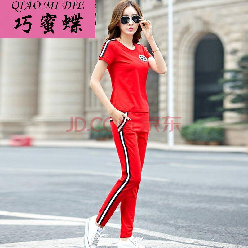 短袖运动服套装女夏天女装显瘦两件套 红色 m