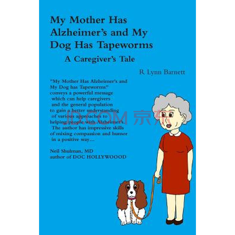 【预订】my mother has alzheimers and my dog has