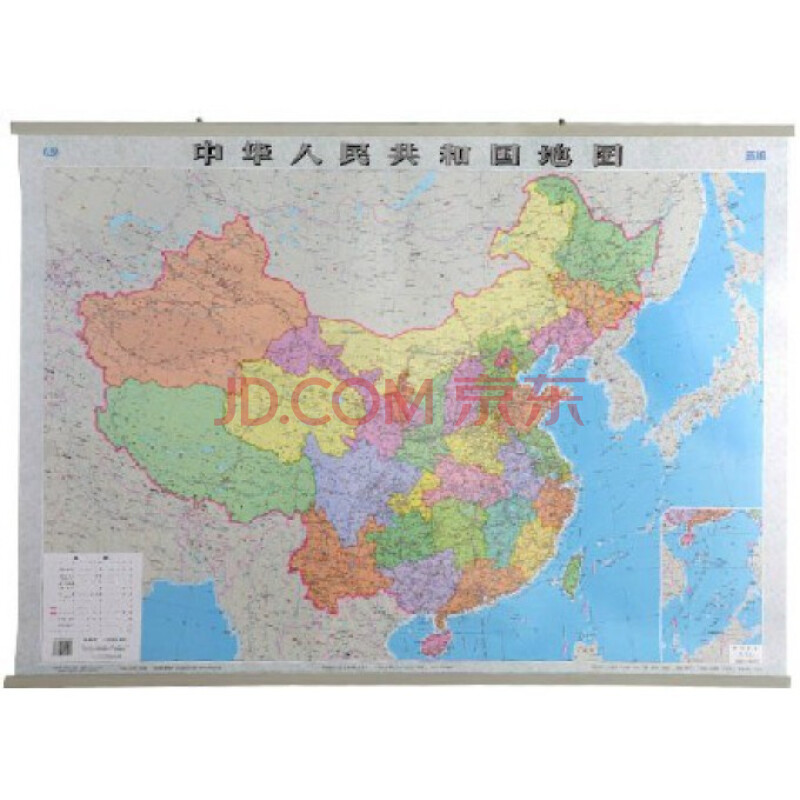 《中华人民共和国地图(1:6000000)》中国地图出版社