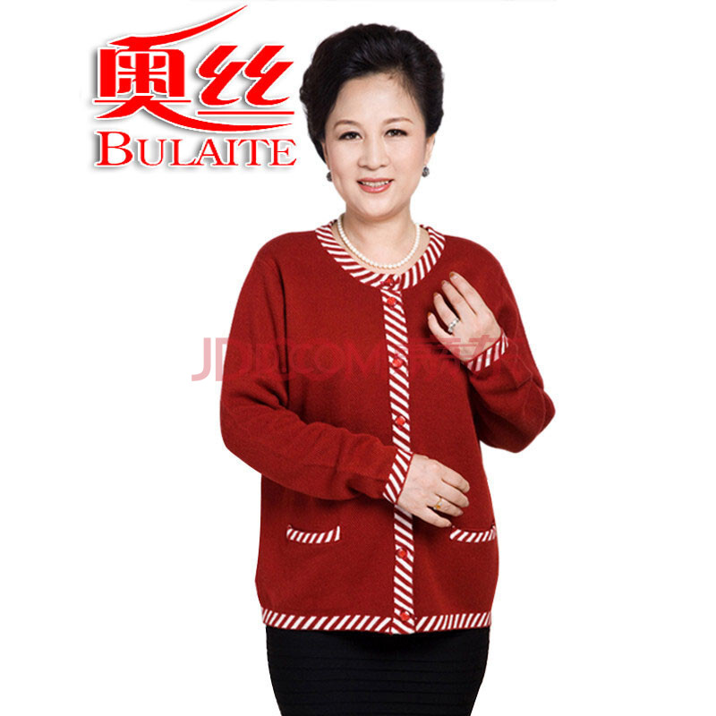 奥丝布莱特秋<em>冬装</em>新款<em>中老年</em>装加厚<em>加肥</em>大码菠