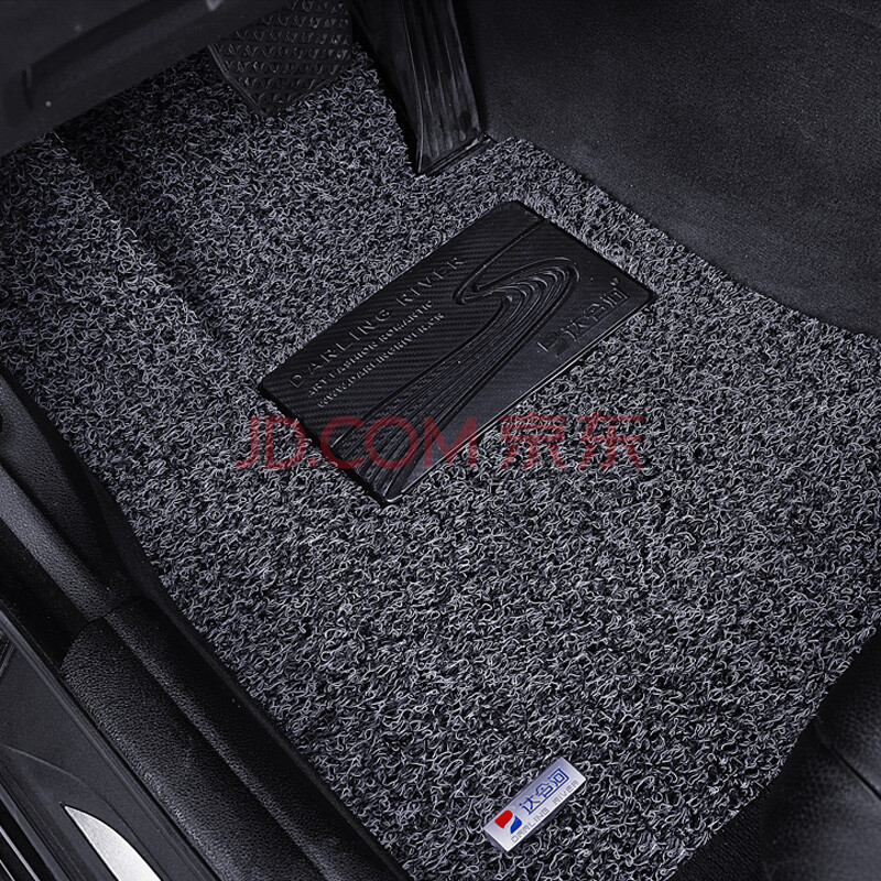 达令河 四季车垫 专车专用汽车脚垫 丝圈脚垫 典