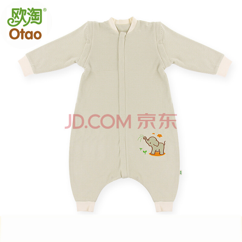 欧淘 有机棉睡袋 夏天全棉婴儿睡袋春秋儿童分