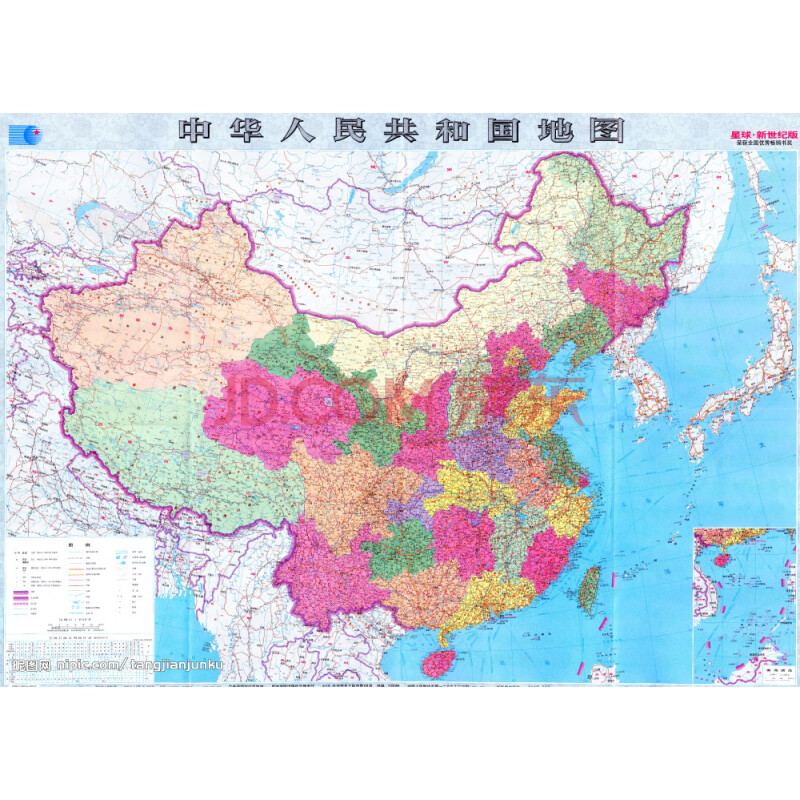 中华人民共和国地图(1:2500000) 徐根才石家星 9787503164361