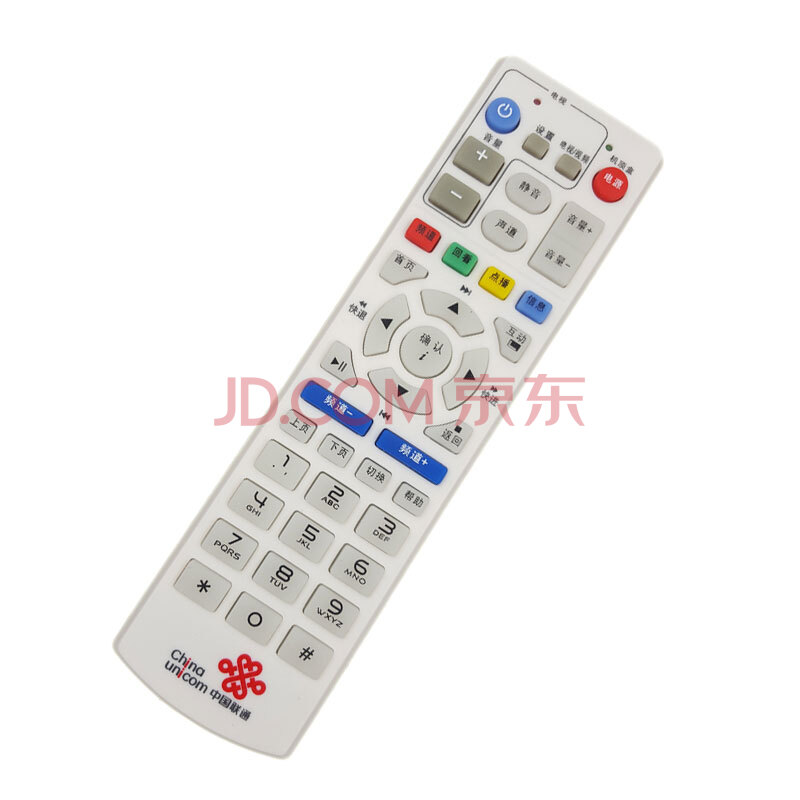 电视配件 佳业通 佳业通遥控器适用中国电信/联通/移动机顶盒遥控器