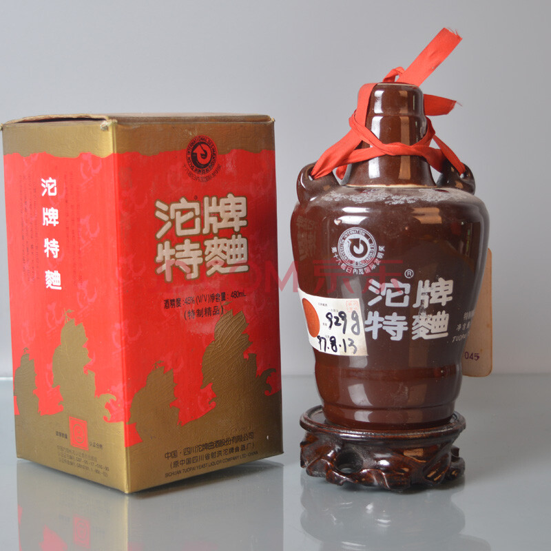 97年沱牌特曲1瓶 45度 480ml【图片 价格 品牌 报价】