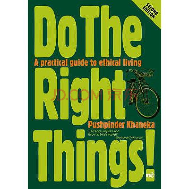 do the right things