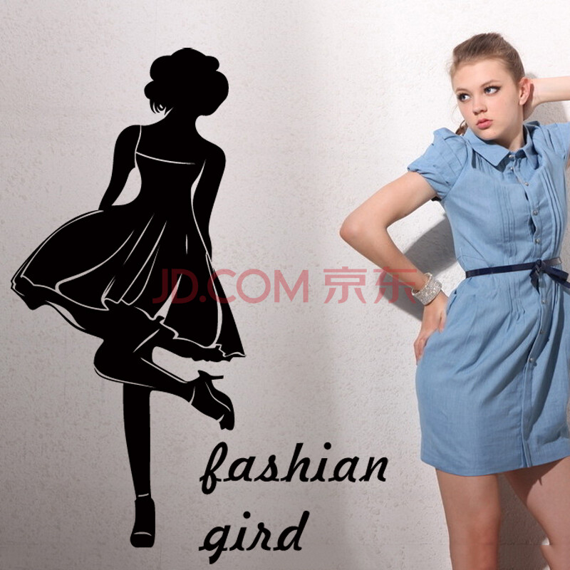 喜艾林 一代精雕墙贴 女装服装玻璃橱窗 墙贴纸 双面贴画 美女贴纸 f
