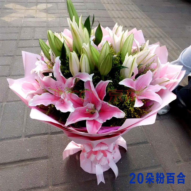 康乃馨百合鲜花同城速递母亲妇女节生日送花萍乡市莲花上栗芦溪共青城