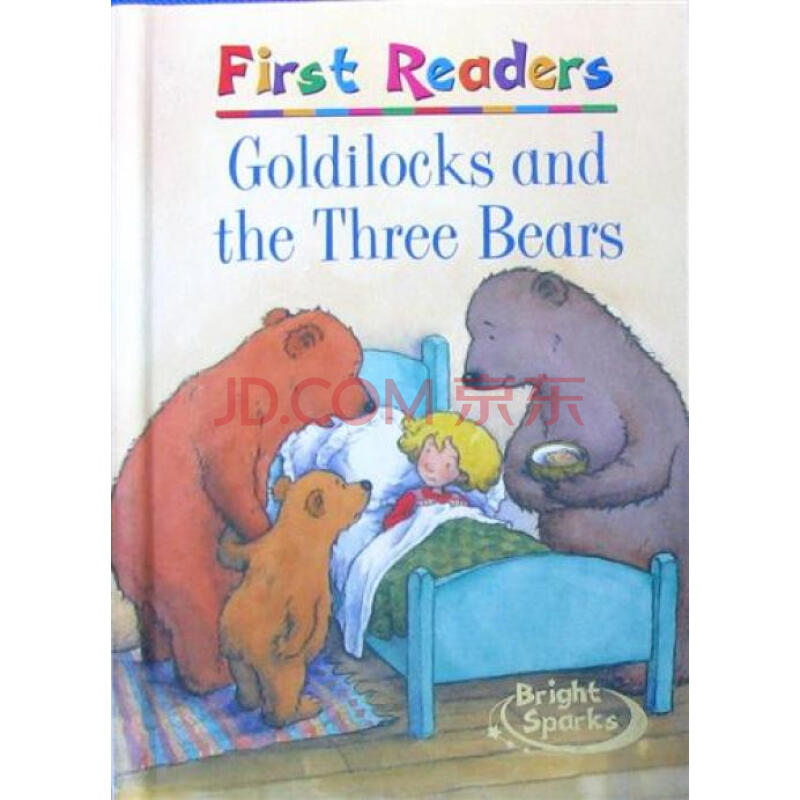 first readers goldilocks 第一读者:金凤花姑娘与三只小熊原版进口外