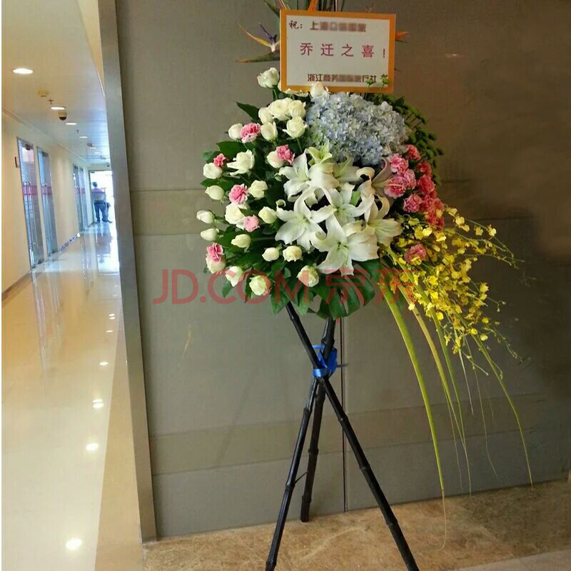实体花店开业庆典乔迁花篮南宁柳州桂林送花钦州北海鲜花同城配送