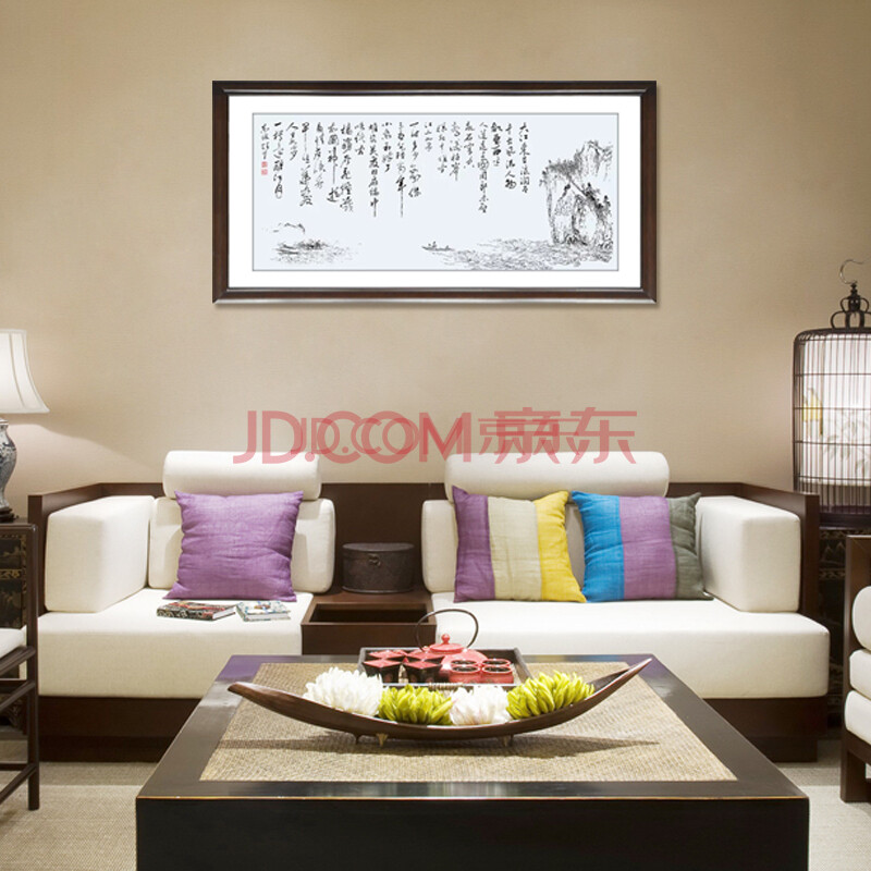 室全室美现代家居简约客厅实木有框装饰画中式大厅大幅书法字画中国山