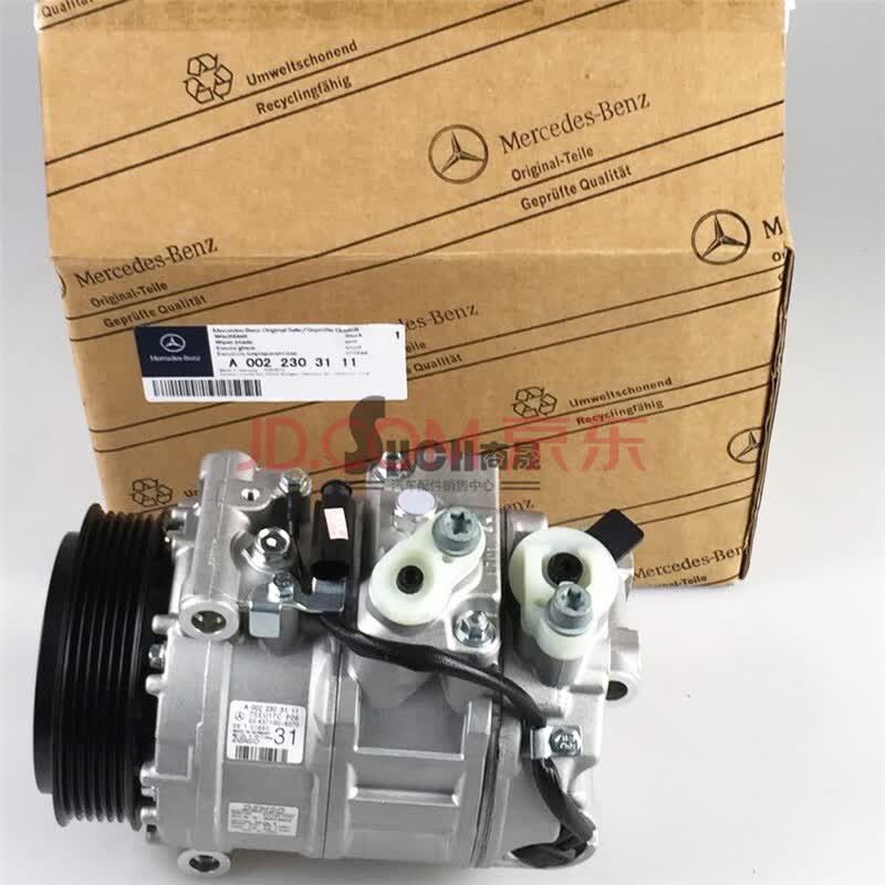 空调主板坏了 导致压缩机工作但是不制冷_空调内机有水滴声_空调压缩机有空气咋办