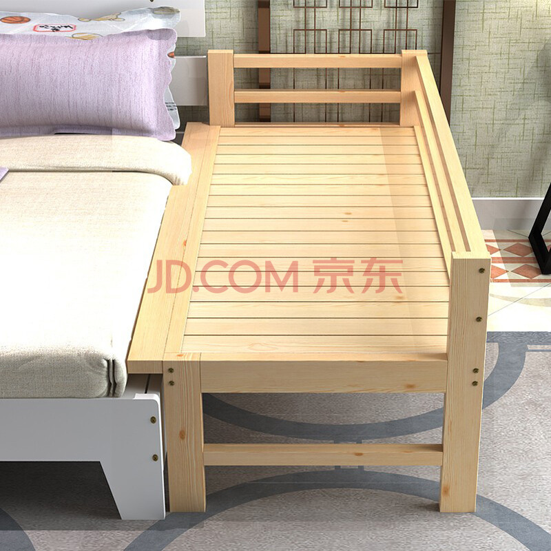 梧桐苑 实木儿童床大床拼小床婴儿床拼接床松木加宽床