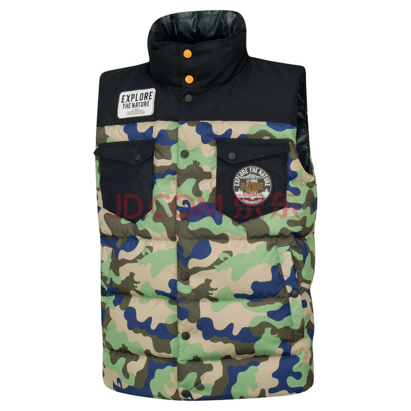 <em>李宁2014</em>新品运动生活系列男子羽绒<em>马甲</em>AMR