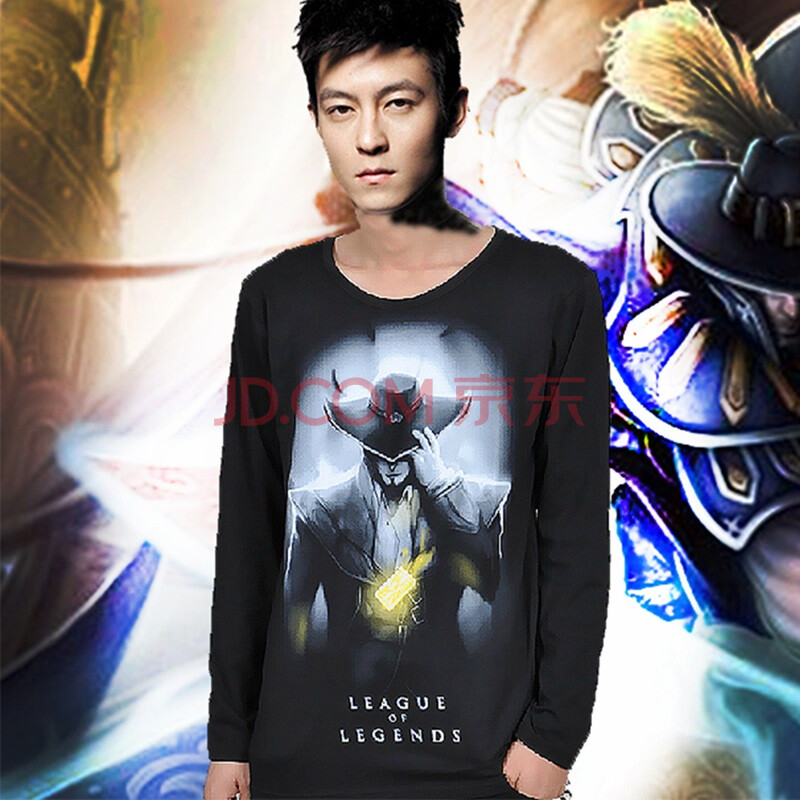 ·MORFEL 2014联盟秋季长袖青少年lol衣服 英