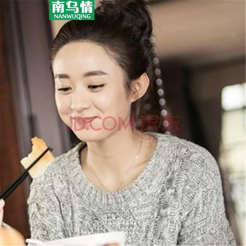 南乌情 2014套头圆领<em>大毛衣外套韩国长款</em>GB 