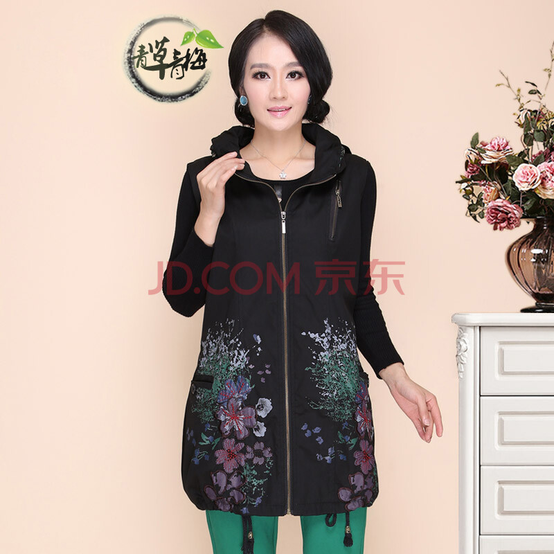 青草青梅中年<em>马甲</em>秋装<em>加肥加大</em>码<em>马夹</em>背心中年