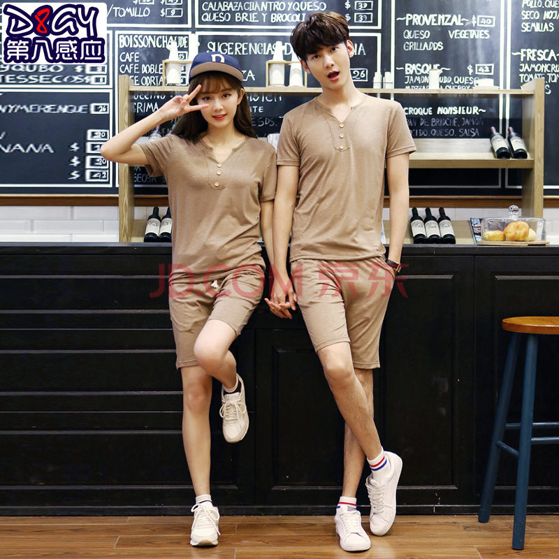 第八感应2016夏季新款情侣装休闲运动装 韩版修身短袖