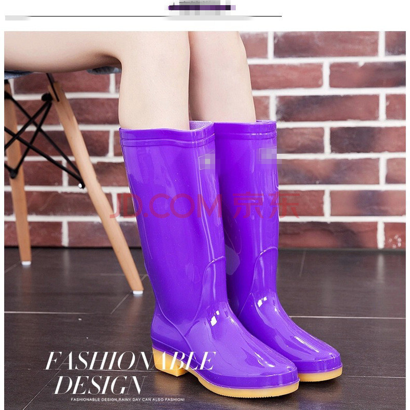2016新款女士高筒雨鞋防水防滑时尚套鞋简约舒适雨靴 紫色 37