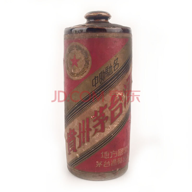 e4 1955年~1957年 贵州茅台酒 540ml 1瓶