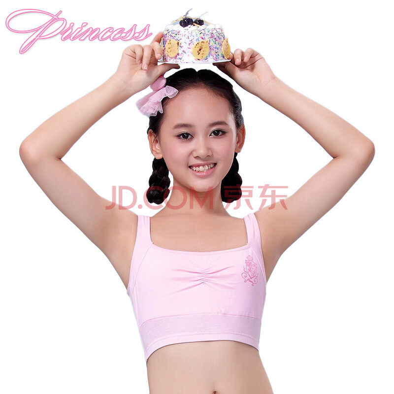 少女<em>文胸</em>加长发育期<em>学生儿童</em>女生小式