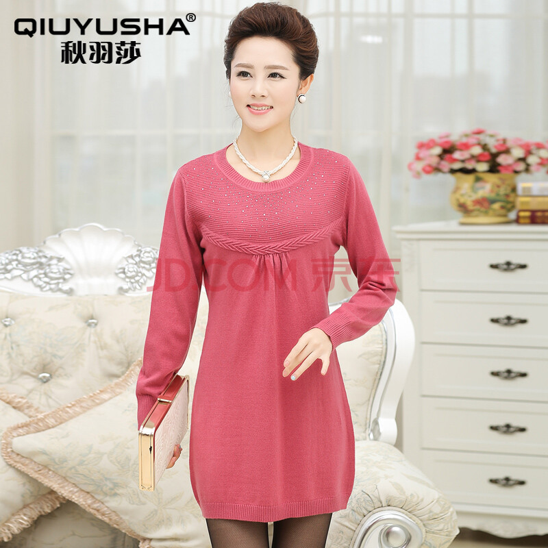 秋羽莎 2014<em>新款中年</em>女装秋装连衣裙妈妈装中