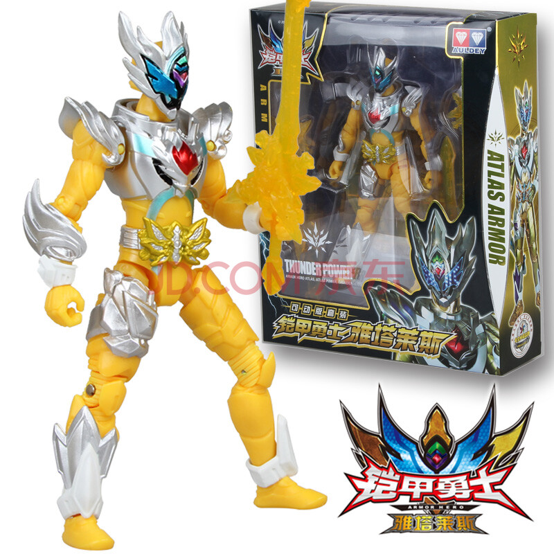 铠甲勇士战神刑天玩具