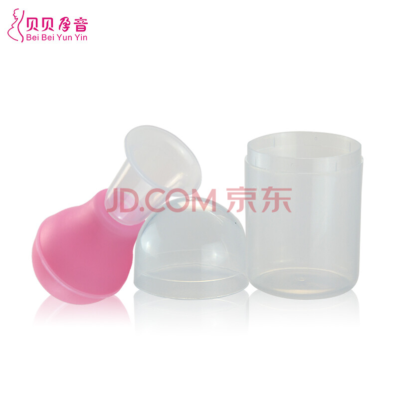 <em>少女</em>内陷扁平<em>凹陷奶头</em>牵引器正品乳房