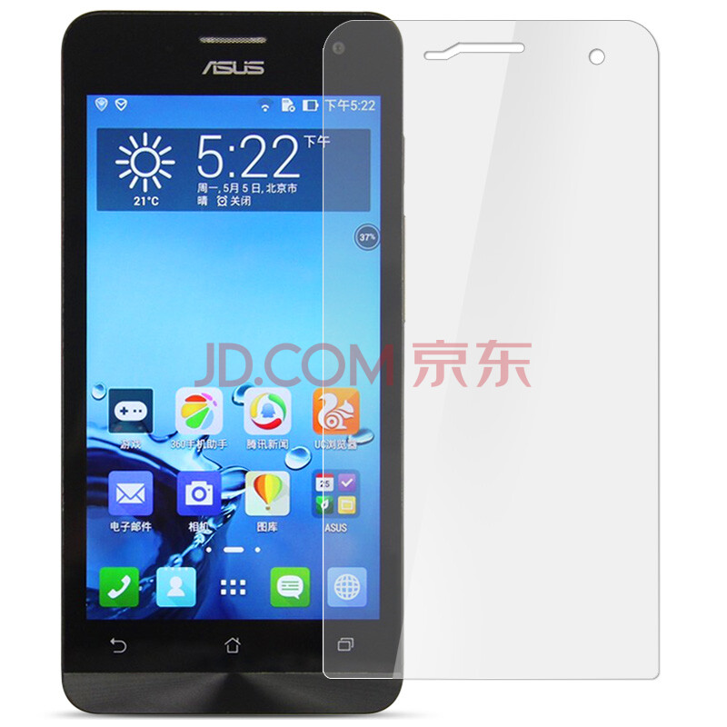 华硕手机zenfone2_华硕手机zenfone2安卓6_华硕手机zenfone2怎么样?