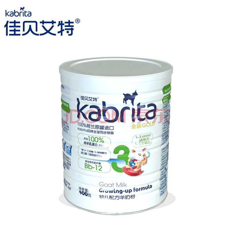 佳贝艾特(kabrita) 婴儿羊奶粉 3段(1-3岁)悦白400g荷兰原装原罐进口