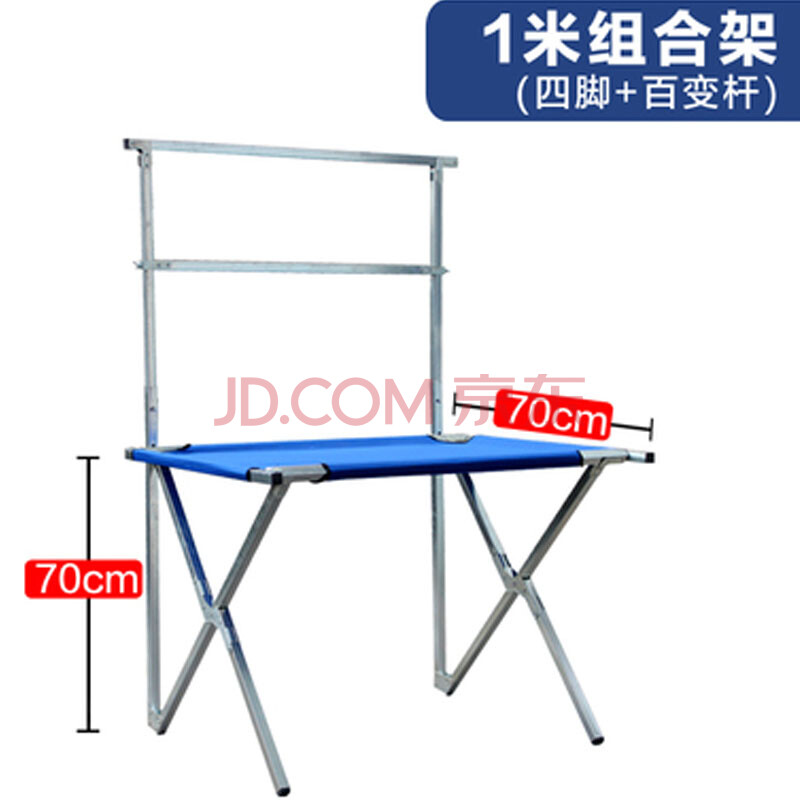 地摊货架/地摊架子/摆地摊货架/夜市摆摊工具折叠牛津