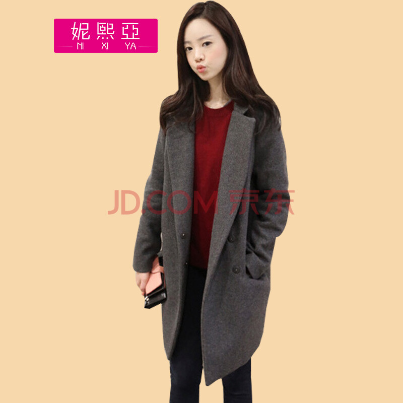 妮熙亚nxy 2014秋冬款韩版女中长款大衣羊绒昵子厚外套n2018 灰色 s图片