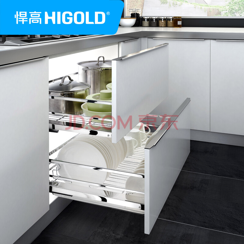 悍高(higold) 黑钻厨房橱柜拉篮实心304不锈钢橱柜碗碟拉篮抽屉式阻尼