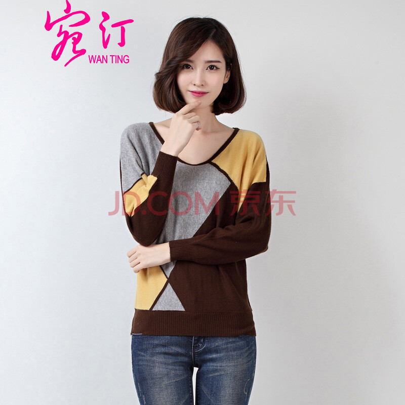 冬新款女装620款条纹针织衫羊绒衫<em>货到付款</em>打