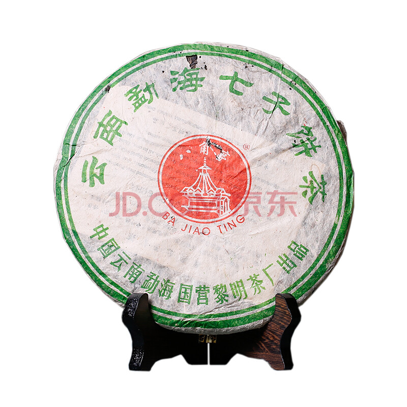 2005年八角亭 7540普洱茶 生茶 357g/饼 黎明八角亭茶业