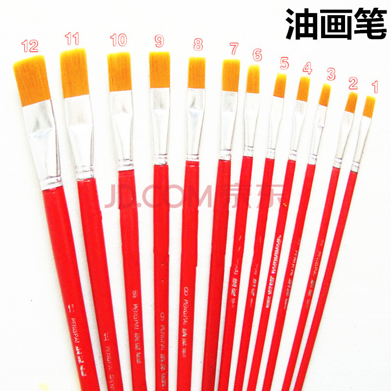 逸之星 尼龙油画笔/红杆水粉水彩笔/美术颜料笔/长杆丙烯画笔 排笔