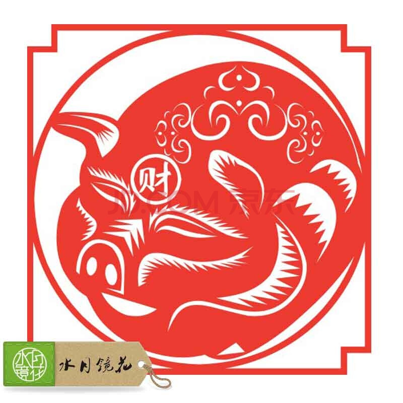 春节年画剪纸画