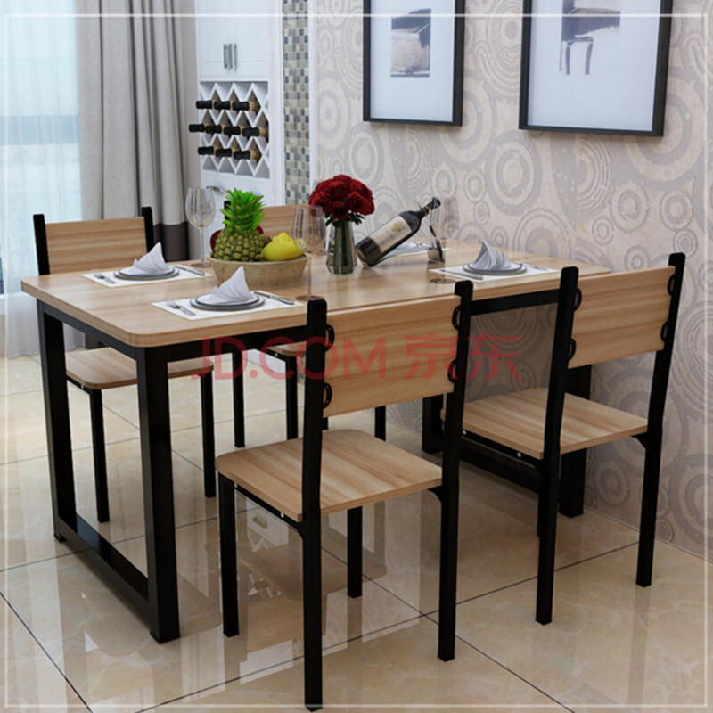 颐丰 简约餐桌椅组合小户型快餐桌椅饭店吃饭桌家用钢