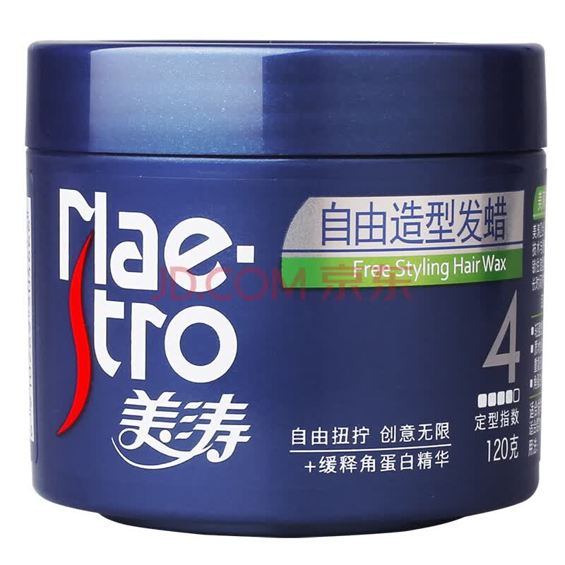 15美涛强力塑型发蜡120g