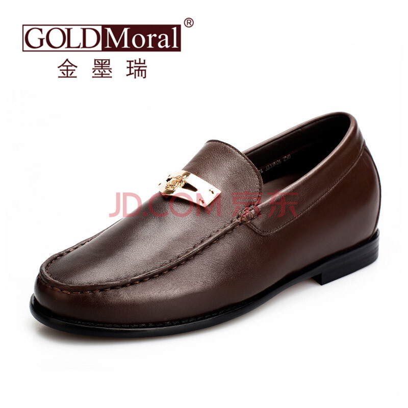 ÄÐÊ¿Ôö¸ßÉÌÎñÐÝÏÐÆ¤Ð¬½ðÄ«ÈðÄÚÔö¸ßÄÐЬÈáÈíţƤЬ6cm רɫJ333K03-1 #41