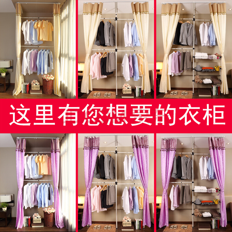 薛涛 组装布衣柜简易衣柜钢架布艺衣服柜布柜子衣橱挂