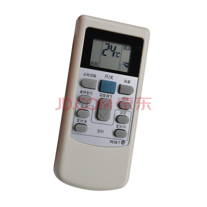 hitachi空调维修_hitachi空调代码_hitachi翻盖空调