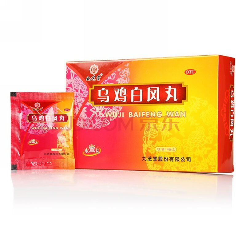 九芝堂乌鸡白凤丸6g*10袋 调经月经不调药品 3盒