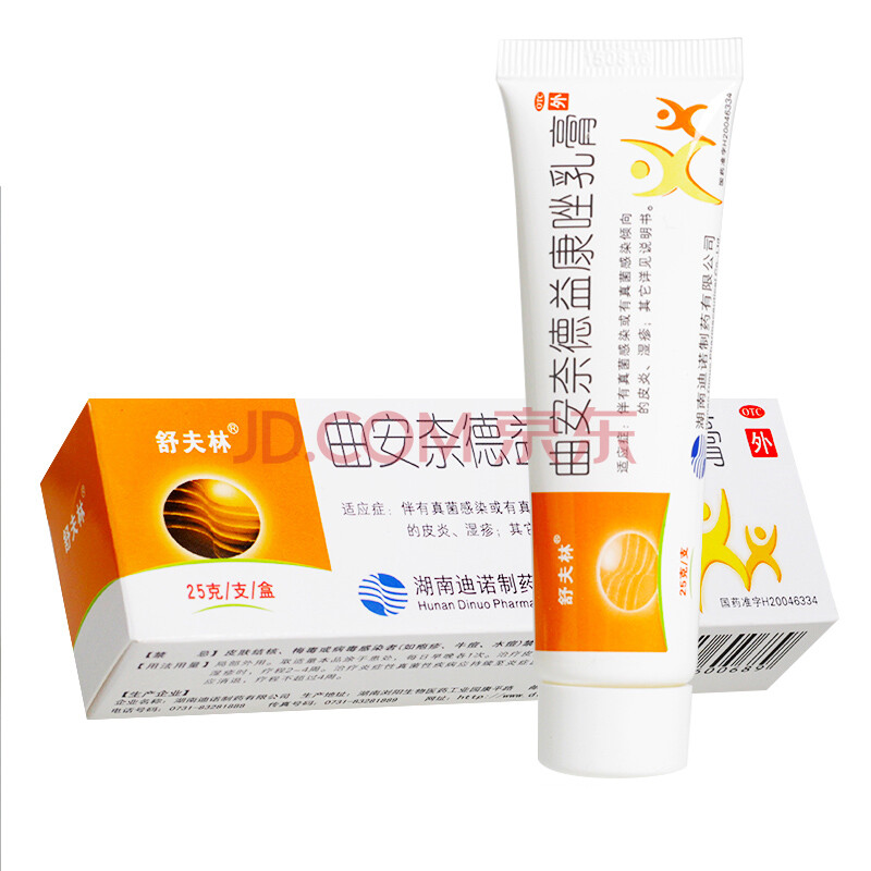 舒夫林 曲安奈德益康唑乳膏25g 三盒装