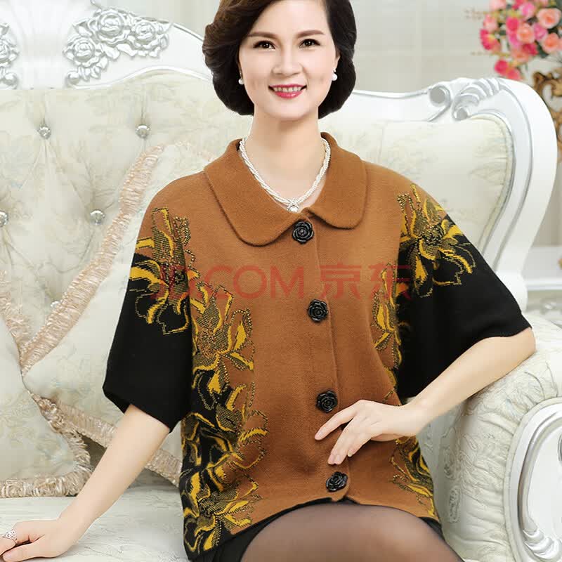 <em>南极人</em>中老年<em>女装</em>秋冬款羊毛<em>外套</em> 时尚大码妈