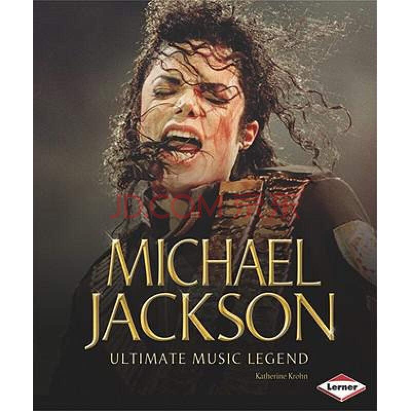 michael jackson: ultimate music legend