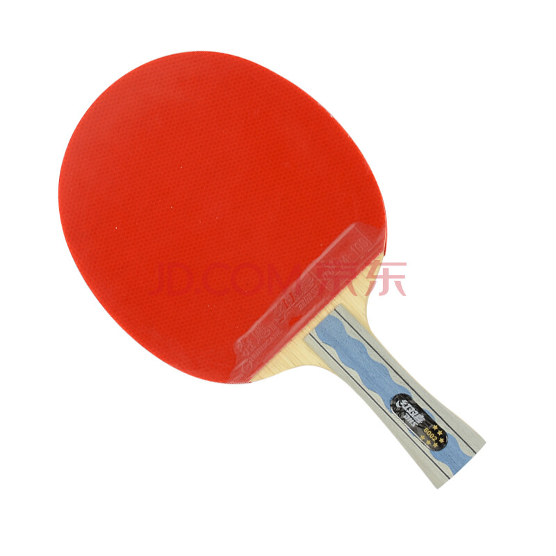 红双喜\/dhs六星级乒乓球拍成品拍子